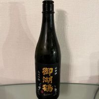 御湖鶴