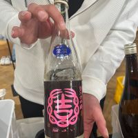
            結ゆい_
            生酒が好きさん