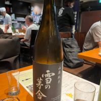 雪の茅舎