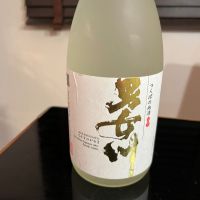 
            男女川_
            生酒が好きさん