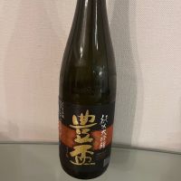 
            豊盃_
            生酒が好きさん