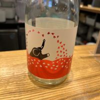 山形正宗のレビュー by_生酒が好き