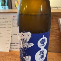 勢正宗
