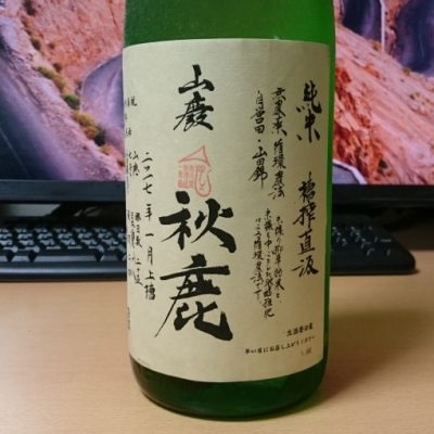 大阪府の酒