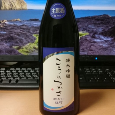 愛知県の酒