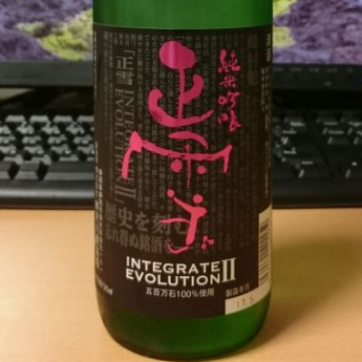 静岡県の酒