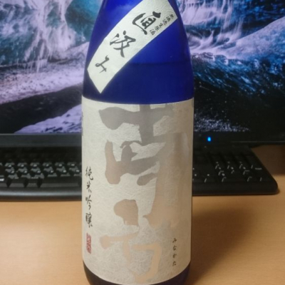 和歌山県の酒