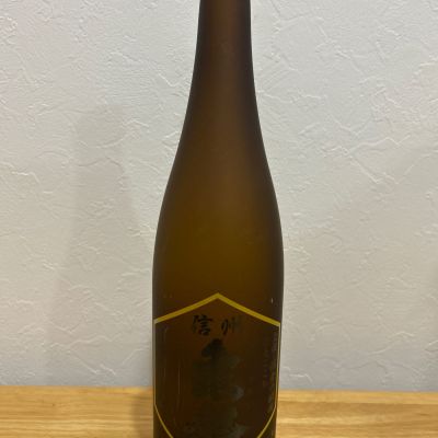 のレビュー by_hrm9931