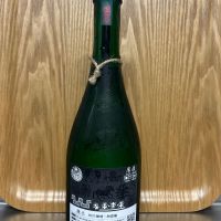 産土のレビュー by_hrm9931