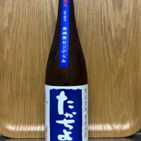 高千代