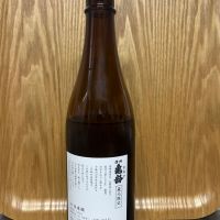 信州亀齢のレビュー by_hrm9931