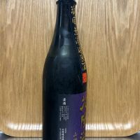 花陽浴のレビュー by_hrm9931