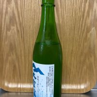大雪渓のレビュー by_hrm9931