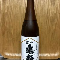 信州亀齢