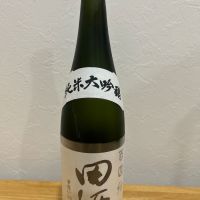 のレビュー by_hrm9931