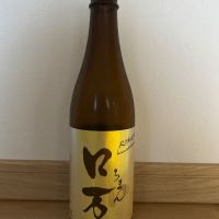 ロ万