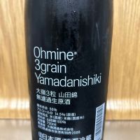 Ohmine (大嶺)のレビュー by_hrm9931