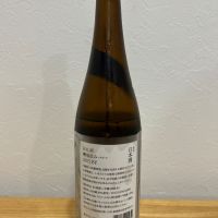 荷札酒のレビュー by_hrm9931