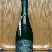 産土