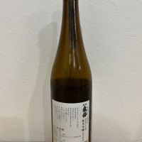 信州亀齢のレビュー by_hrm9931