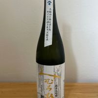 
            みむろ杉_
            hrm9931さん