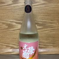 光栄菊