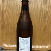 本金のレビュー by_hrm9931