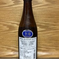 羽根屋のレビュー by_hrm9931