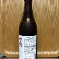 赤武のレビュー by_hrm9931