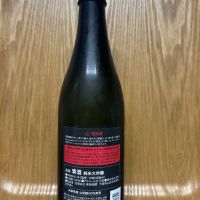 電照菊のレビュー by_hrm9931
