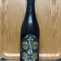 みむろ杉