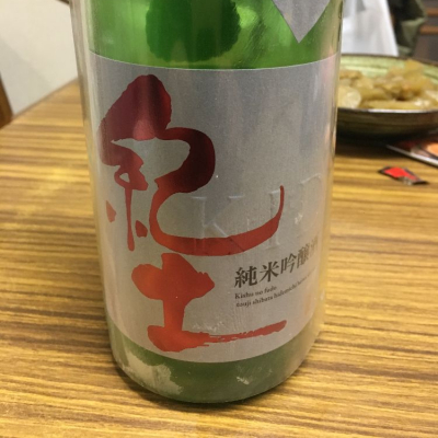 和歌山県の酒