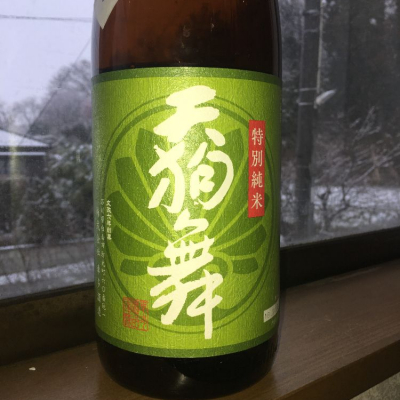 石川県の酒