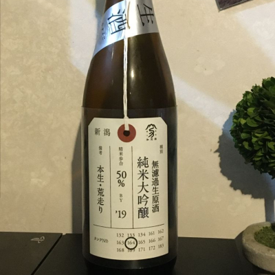 新潟県の酒