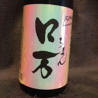 
            ロ万_
            simoさん