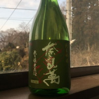 
            奈良萬_
            simoさん