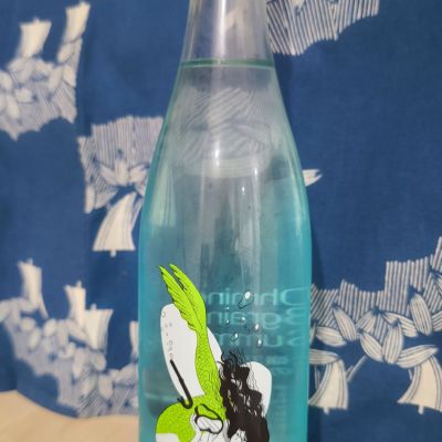 Ohmine (大嶺)のレビュー by_EY