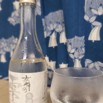 のレビュー by_EY