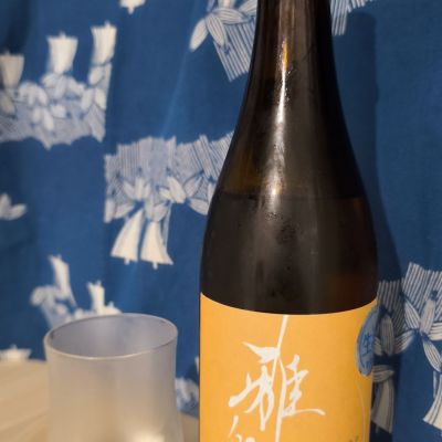 雅楽代のレビュー by_EY