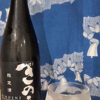 のレビュー by_EY