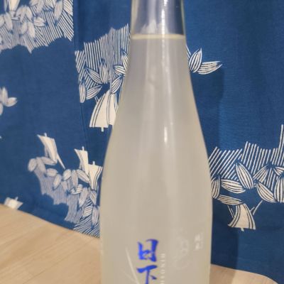 のレビュー by_EY