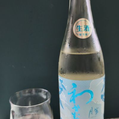 のレビュー by_EY