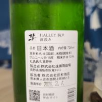 のレビュー by_EY
