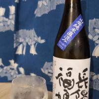 長陽福娘 山田錦 山廃純米酒 無ろ過生原酒 限定直汲み
