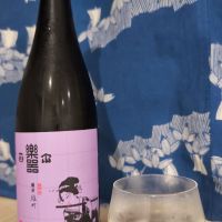 楽器正宗　混醸　雄町　純米吟醸