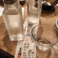 而今のレビュー by_EY