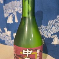 中島屋　純米吟醸