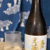 光栄菊