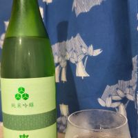 中島屋 純米吟醸 Evergreen