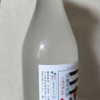 のレビュー by_EY